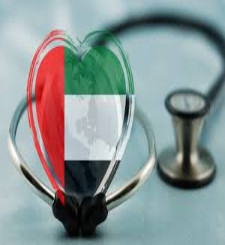 khaleej-times-uae-healthcare-enters-a-new-era-of-innovation